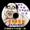 左岸春风双色球一语断蓝牛彩网